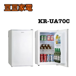 【聲寶】SAMPO 單門小冰箱 KR-UA70C 下單前請先詢問