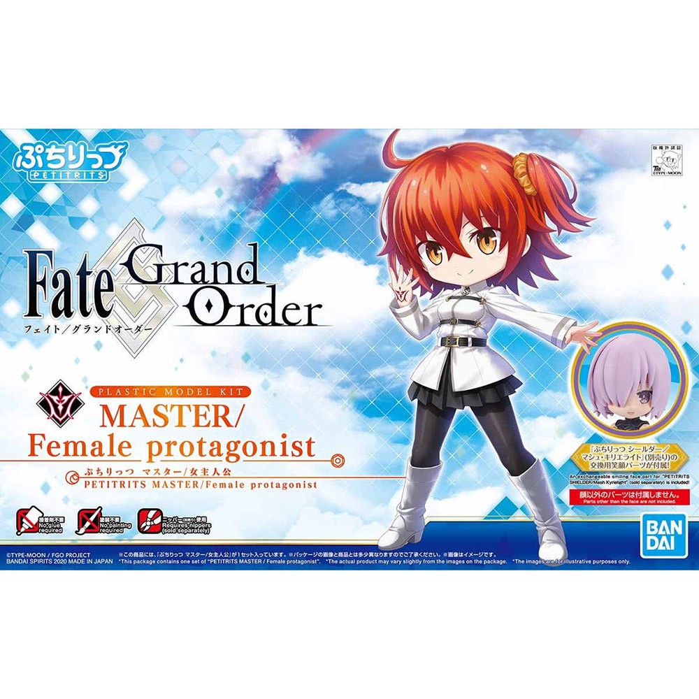 【BANDAI】組裝模型 PETITRITS Fate Grand Order FGO MASTER 女主人公 04