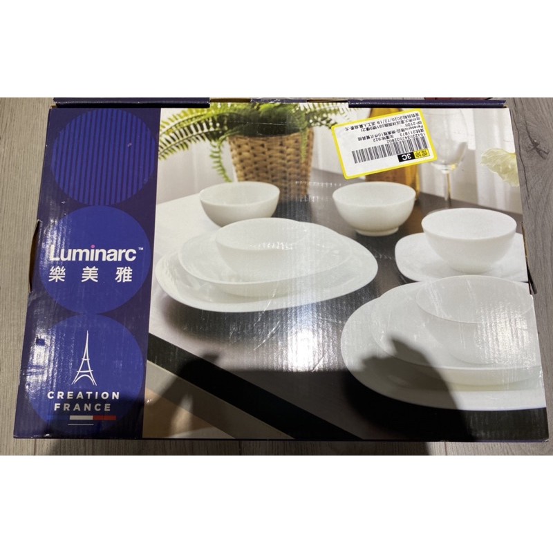 樂美雅 強化餐具10件組SP-2105 陶瓷圓盤 深盤 汁盤子 湯碗 麵碗 飯碗 沙拉碗