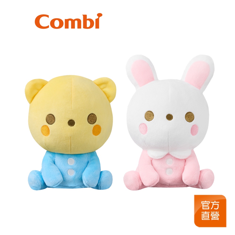 【Combi】Little小夥伴 四合一聲光舒眠 安撫玩具｜小夥伴系列｜音樂布偶｜親子玩具｜安全玩具