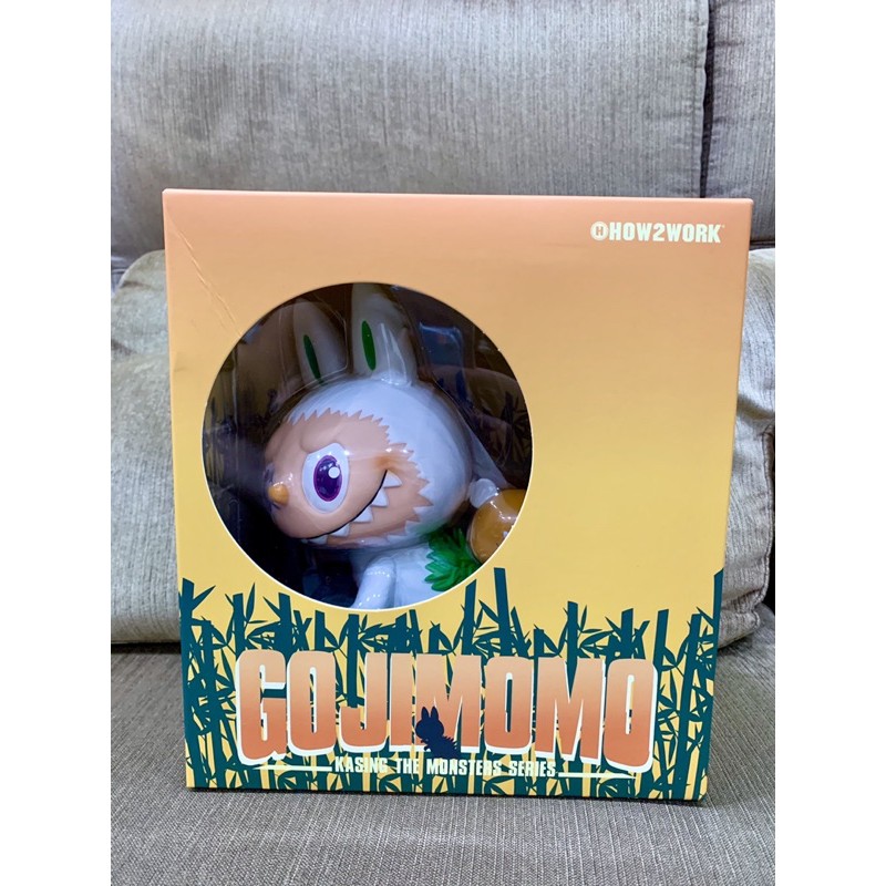 Gojimomo panda的價格推薦- 2026年2月| 比價比個夠BigGo