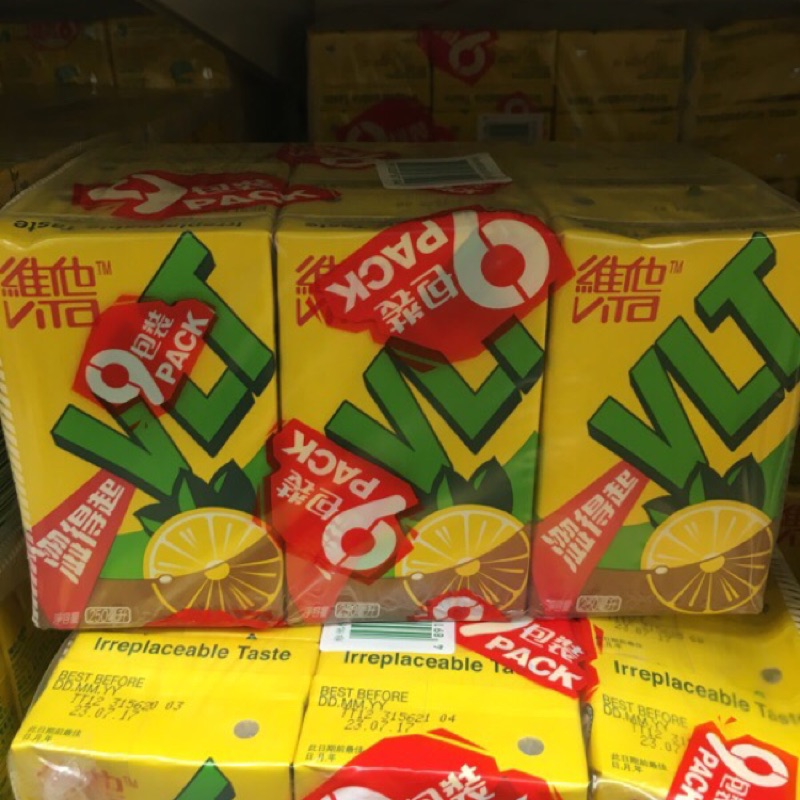 維他 檸檬茶九包裝(250ml) 9/16.9/17開放購買