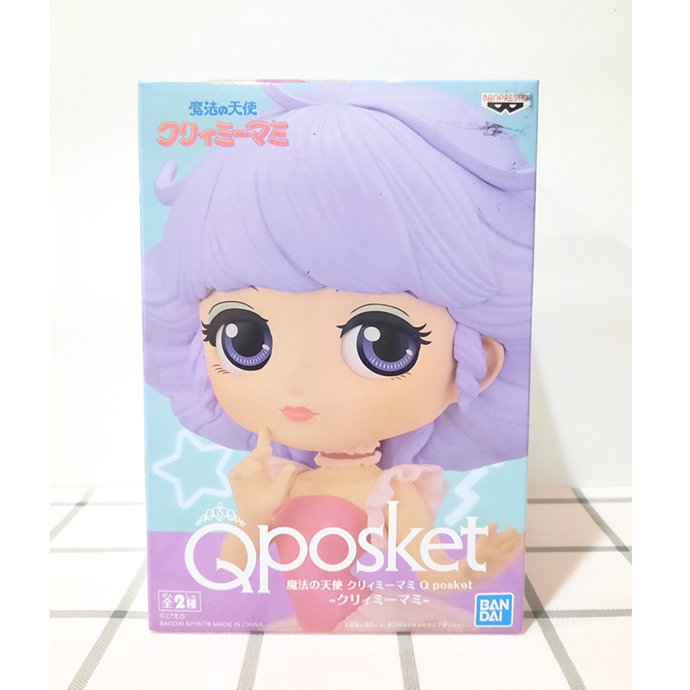 【娃娃機夾物】魔法天使 Qposket  魔法少女 我是小甜甜 巧克力甜甜 B款