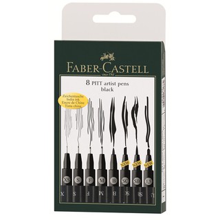 德國進口 Faber-Castell 輝柏 PITT藝術筆漫畫專用8入(167137)