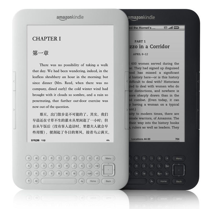 【現貨不用等】亞馬遜Kindle 電子書閱讀器 墨水屏護眼電子書k3按鍵電紙書k2k4k5