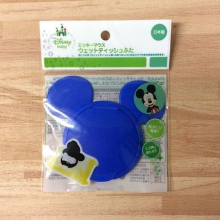 日本迪士尼造型濕紙巾盒蓋-藍米奇