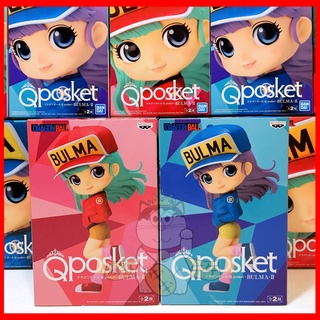 ★瘋狂牛牛★全新現貨 正版授權 QPosket 七龍珠 布瑪 布馬 2 Ⅱ 公仔 模型 景品 代理版 Q POSKET