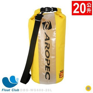 出清 ✅AROPEC 防水袋 20公升 防水包 Swell 防水單肩包 防濕袋 20L 乾式袋 裝備袋