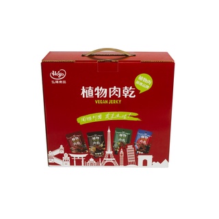 【HOYA】純素植物肉乾50gX8包/禮盒(中元拜拜箱/中秋禮盒/三節禮盒)