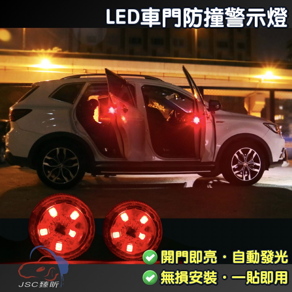 Led線燈 優惠推薦 21年3月 蝦皮購物台灣