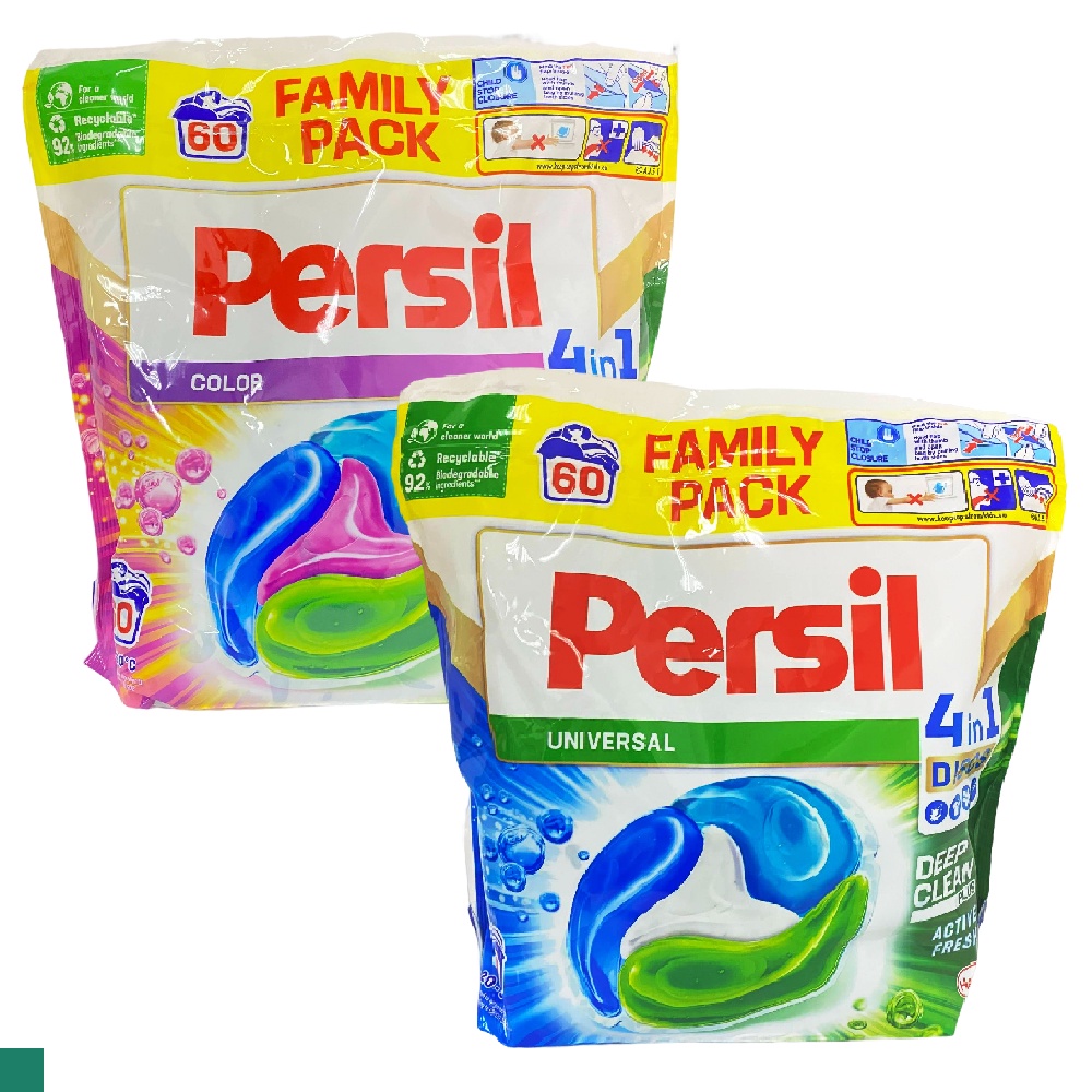 【油購好康】 PERSIL 全效能 四合一洗衣膠球 強效洗淨 增豔護色 洗衣膠囊 洗衣精 60顆 袋裝