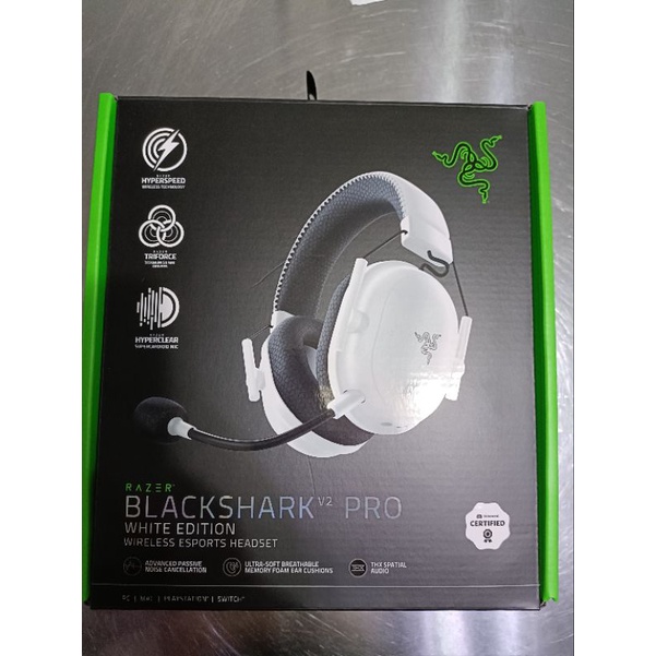 RAZER 雷蛇 BLACKSHARK V2 PRO 電競耳機（白）9成新