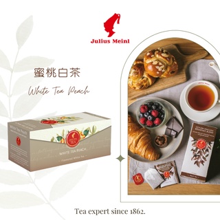 小紅帽咖啡 Julius Meinl 蜜桃白茶 White Tea Peach 25入 茶包