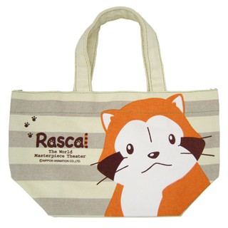 【莫莫日貨】全新 日本原裝進口 正版 小浣熊 Rascal 拉斯卡爾 帆布材質 手提袋 便當袋 購物袋 外出袋HB011