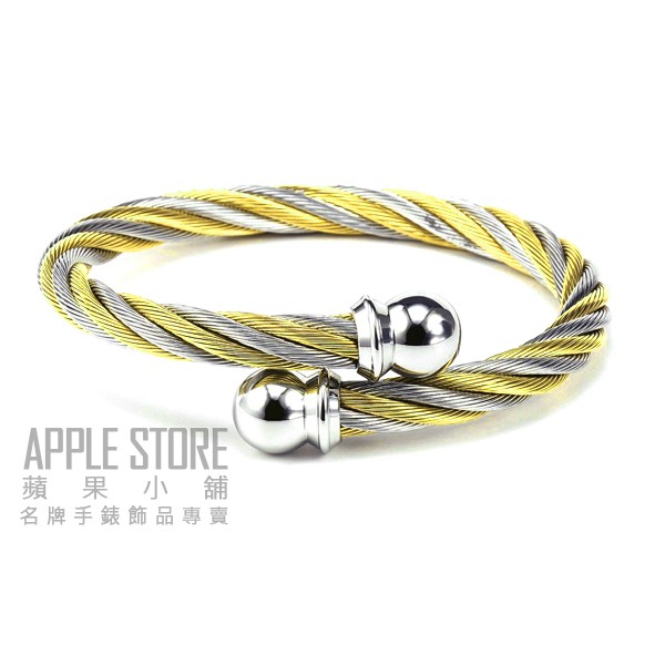 【蘋果小舖】CHARRIOL 夏利豪 Celtic 經典立體鋼索手環-雙色金色 04-801-1216-0