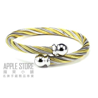 【蘋果小舖】CHARRIOL 夏利豪 Celtic 經典立體鋼索手環-雙色金色 04-801-1216-0
