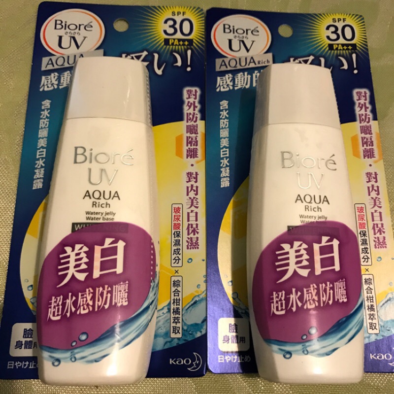 【蜜妮Biore】 含水防曬美白水凝露 90g 防曬