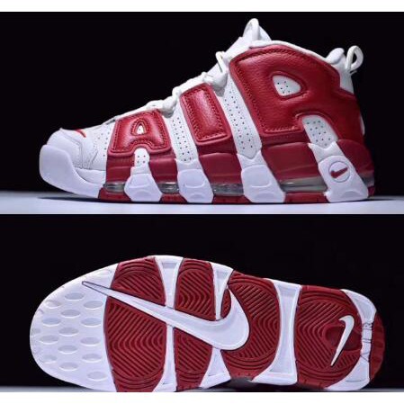 air uptempo pippen