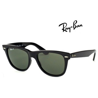 【珍愛眼鏡館】Ray Ban 雷朋亞洲版偏光太陽眼鏡 RB2140F 901/58 54mm大版 黑框偏光鏡片 公司貨