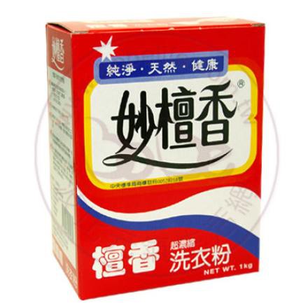 [妙檀香]妙檀香超濃縮洗衣粉(1KG/盒)