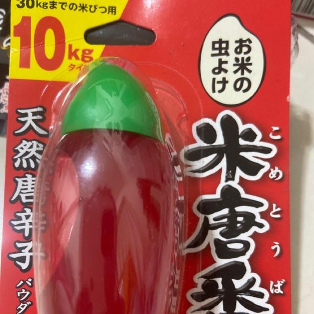 日本除米蟲器 唐辛子 除米蟲貼 竹炭除米蟲 蝦皮購物