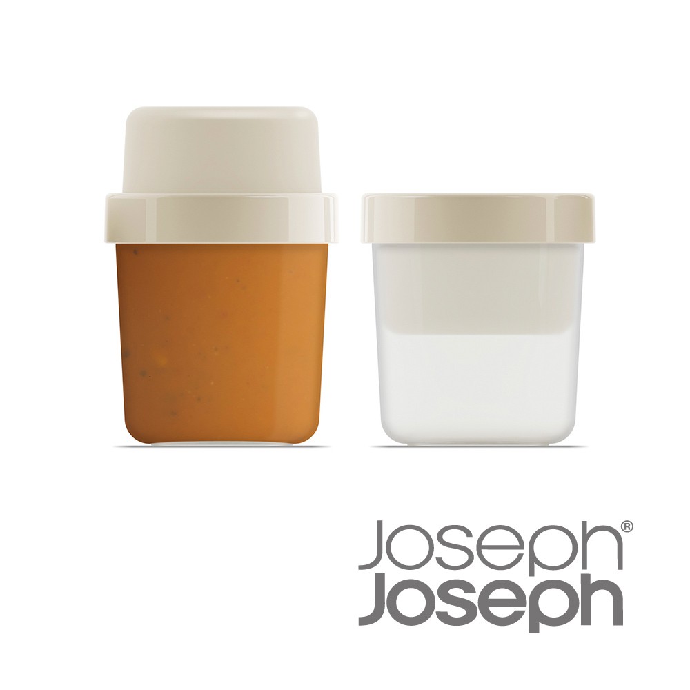 【英國 Joseph Joseph】翻轉湯盒-共2色《WUZ屋子》便當盒 保鮮盒