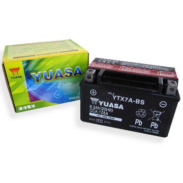 湯淺7號/7B YUASA YT7B YT7B-BS 7號薄 電池 電瓶 7B SMAX 勁戰 GTR AERO 薄7