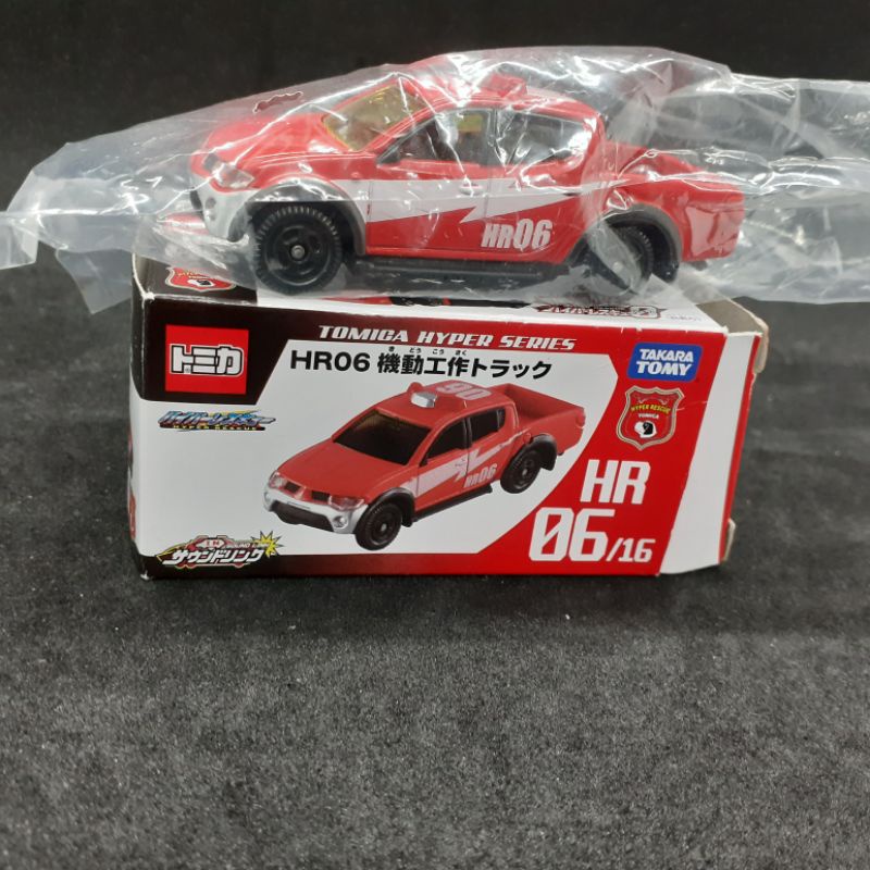 Tomica 絕版經典HR系列，HR06 三菱皮卡