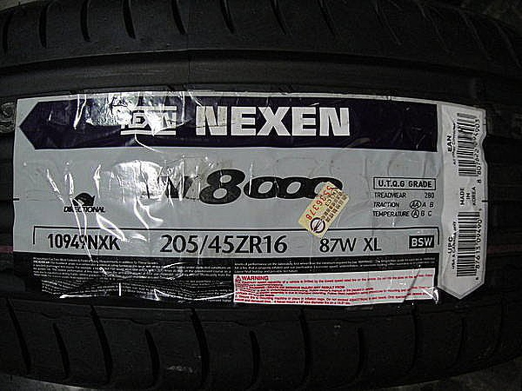 {順加輪胎}尼克森NEXEN N8000 205/45/16 KU36 N9000 NS2 225/40/18