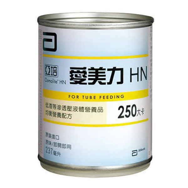 亞培-愛美力 HN低渣等透壓液體營養品237毫升*24罐( 效期2024/11/01)
