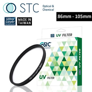 【STC】Ultra Layer UV Filter 抗紫外線保護86mm-105mm