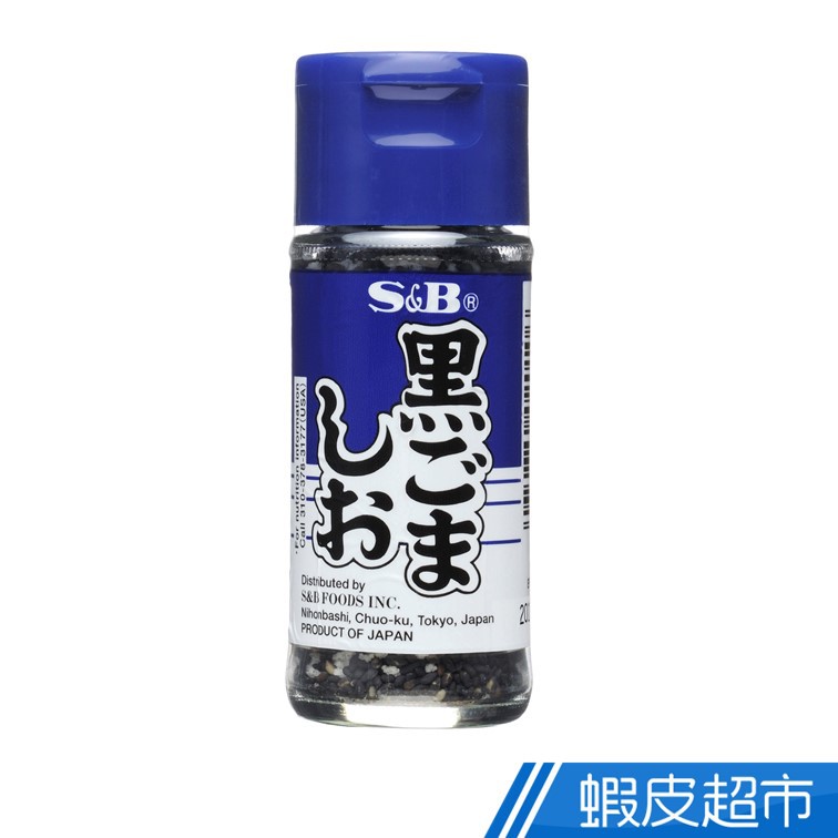 Begin掲載 ※玄人向け CRD+H50% total92%【スーパーインディカ】 | www