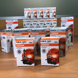 SKOKA 速可達 Superb 全車系 大燈燈泡 HID 氙氣燈泡 近燈 LED大燈