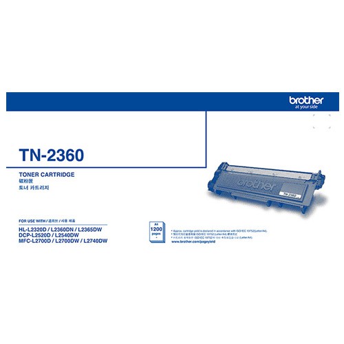 【史代新文具】BROTHER TN-2360 黑色原廠碳粉匣(標準容量)