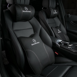 賓士汽車記憶棉頭枕腰靠 適用E200l E300l Glc260 Gla200 腰靠護腰靠墊 車用腰墊頭枕