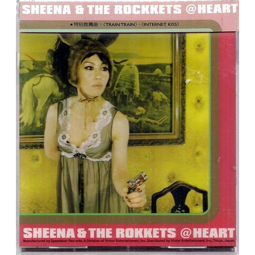 SHEENA &amp; THE ROCKKETS // @HEART ~ 搖滾心唱片、1997年發行