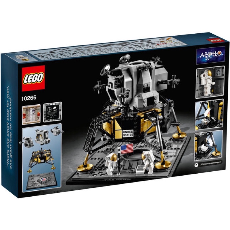 (現貨)LEGO 樂高 10266 NASA 阿波羅11號登月小艇