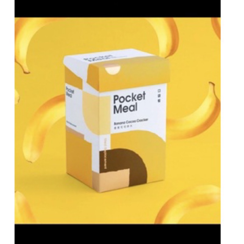 小禎口袋餐  Pocket Meal特價出清 香蕉可可脆片