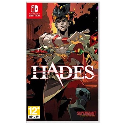 【電玩屋】NS SWITCH 黑帝斯 中文版 HADES 全新現貨