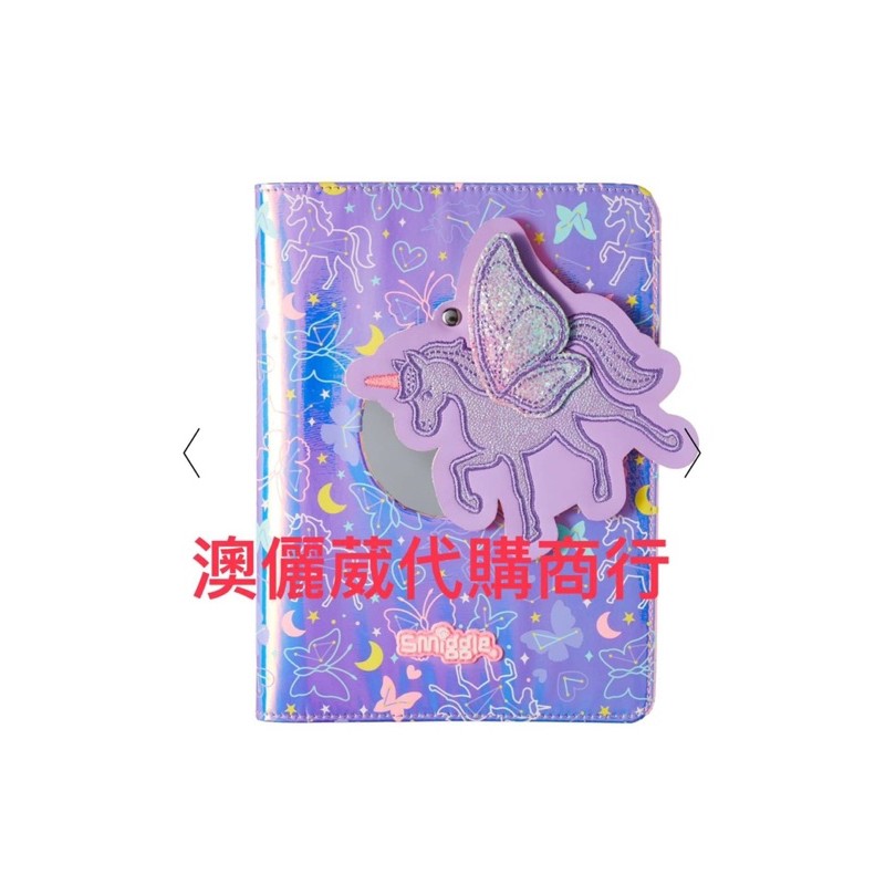 🇳🇿澳洲🦘代購空運直航台灣🇹🇼（原裝進口正品） Smiggle 足球⚽️彩虹馬系列A5筆記本