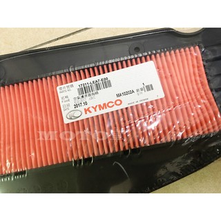 《MOTO車》光陽原廠 空氣 濾芯 空濾 LEA7 空濾 DTX CT DOWNTOWN 350 DTX