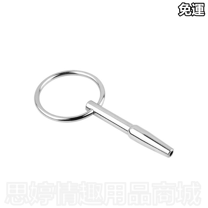 免運【思婷情趣用品商城】金屬導尿管DL005尿道按摩擴張不銹鋼馬眼棒刺激尿道堵 馬眼棒 尿道棒 尿道插棒 馬眼