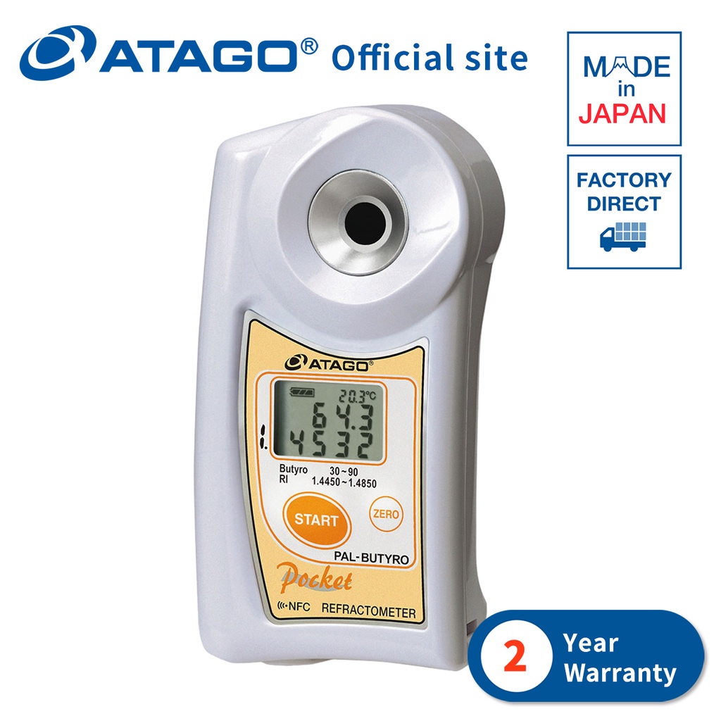 アタゴ MASTER-めんつゆα 自動温度補正・防水機能付めんつゆ濃度計