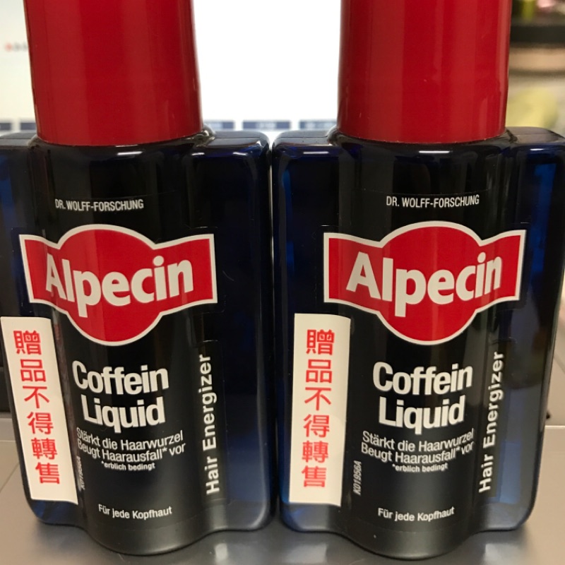 Alpecin 咖啡因洗髮精 75ml