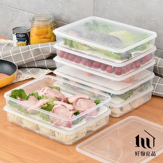 【好物良品】食品級PP材質扁型冰箱收納置物透明密封瀝水保鮮盒 食物保鮮盒 瀝水盒 生鮮收納盒 零食盒