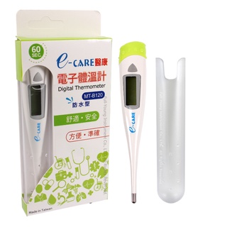 e-CARE醫康 60秒電子體溫計MT-B120(防水/硬頭)【醫康生活家】