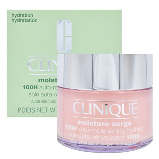 CLINIQUE 倩碧 水磁場100H活水循環保濕凝膠 50ml / 75ml / 125ml【Pinku】