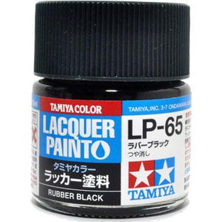 (大鳥叔叔模型) TAMIYA田宮 82165 LP-65 LP65 硝基漆 橡膠黑 消光 10ml