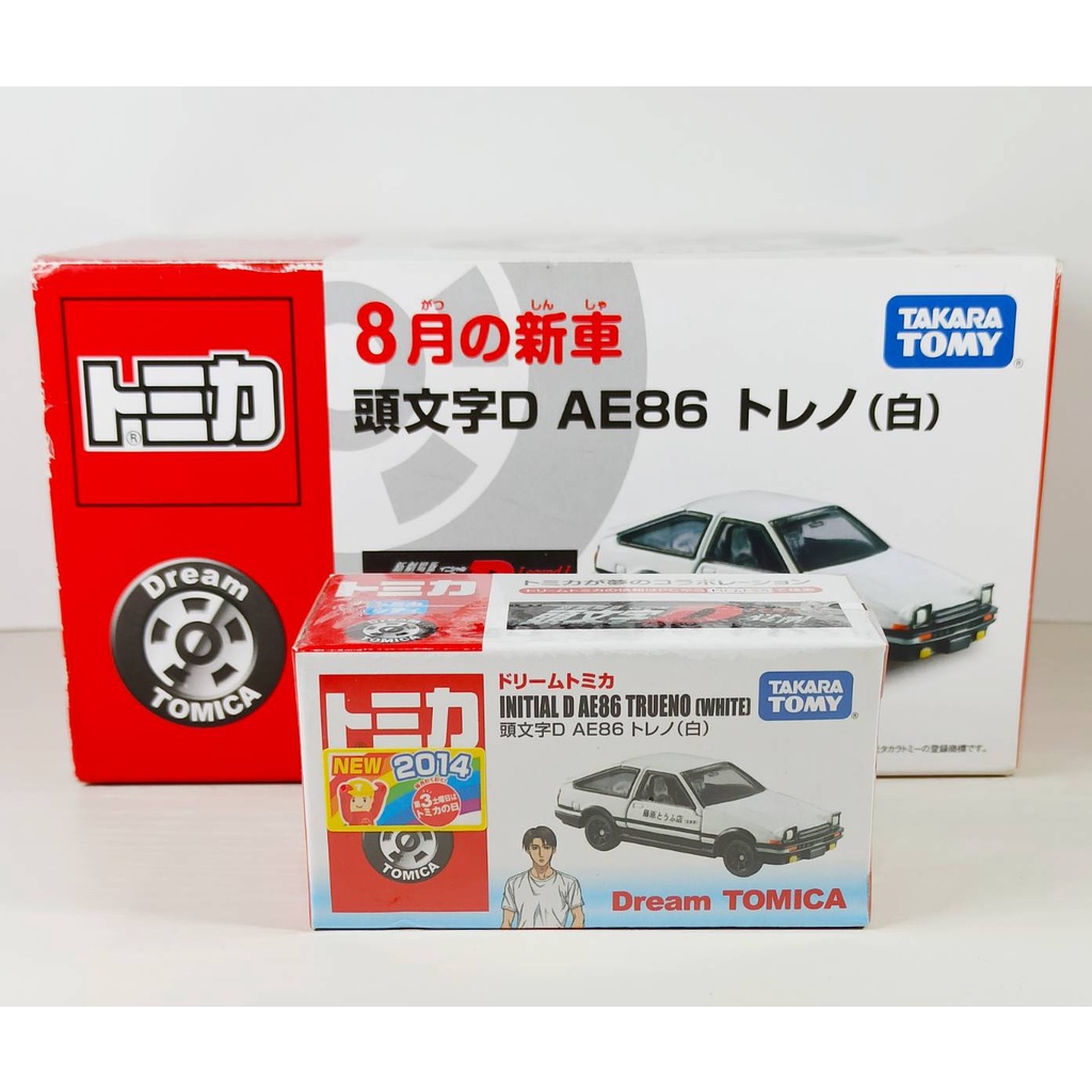 【日版】tomica  頭文字D AE86 145 藤原拓海 全新 稀有 收藏