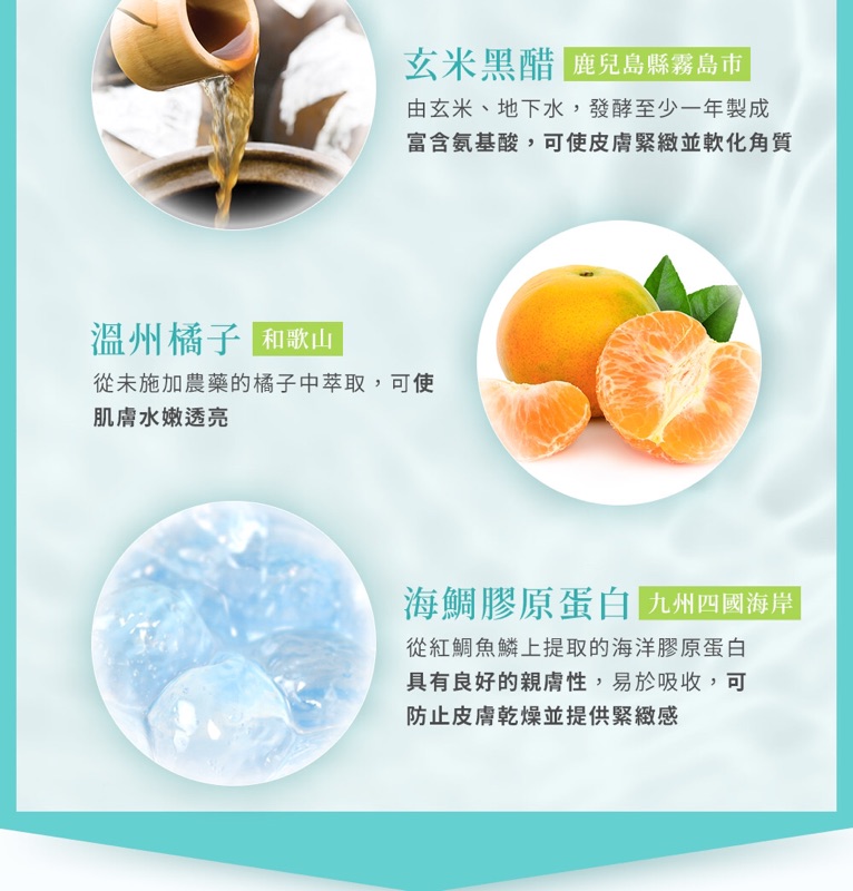 純天然洗卸新生皂洗卸皂洗臉卸妝日本製 蝦皮購物